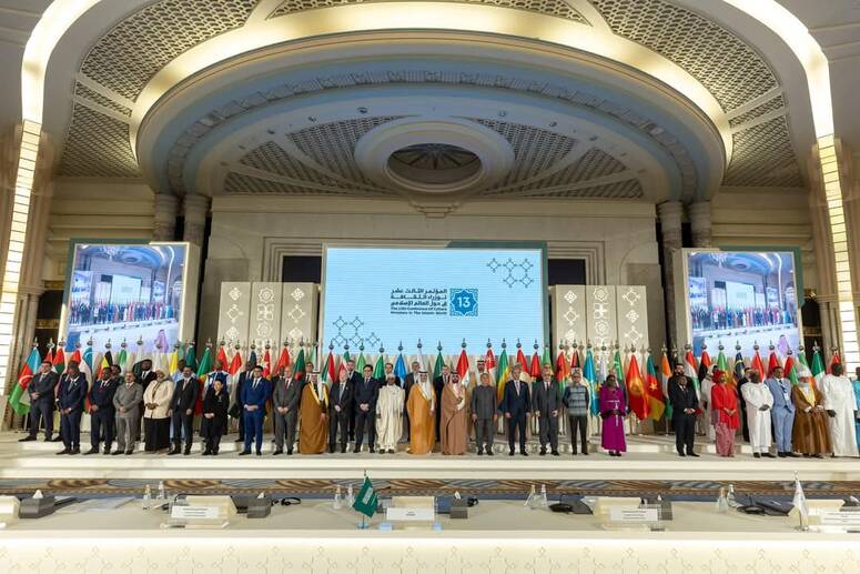   اختتام فعاليات مؤتمر وزراء الثقافة العرب في العالم الاسلامي بجدة