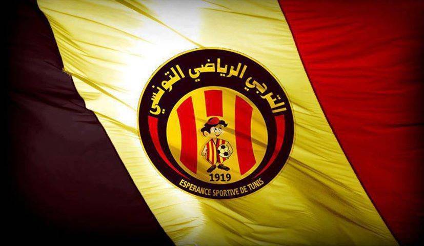 قرعة ربع نهائي رابطة الأبطال الافريقية: الترجي الرياضي يواجه ماميلودي صن داونز الجنوب افريقي