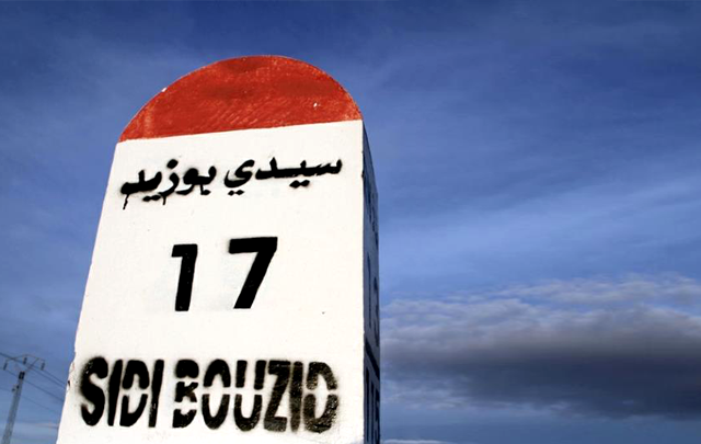 سيدي بوزيد: اتخاذ جملة من التدابير إثر تسجيل رجات أرضية متتالية في فترة وجيزة