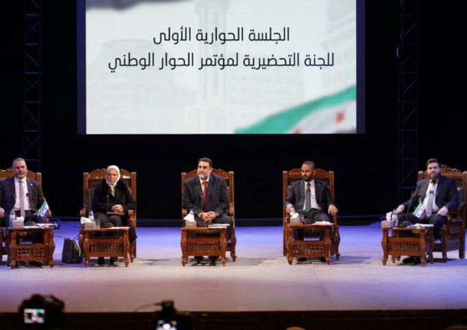 سوريا: انطلاق مؤتمر الحوار الوطني يوم 25 فيفري الجاري
