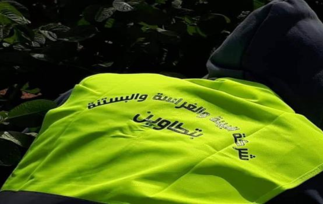 شركة البيئة والغراسات والبستنة