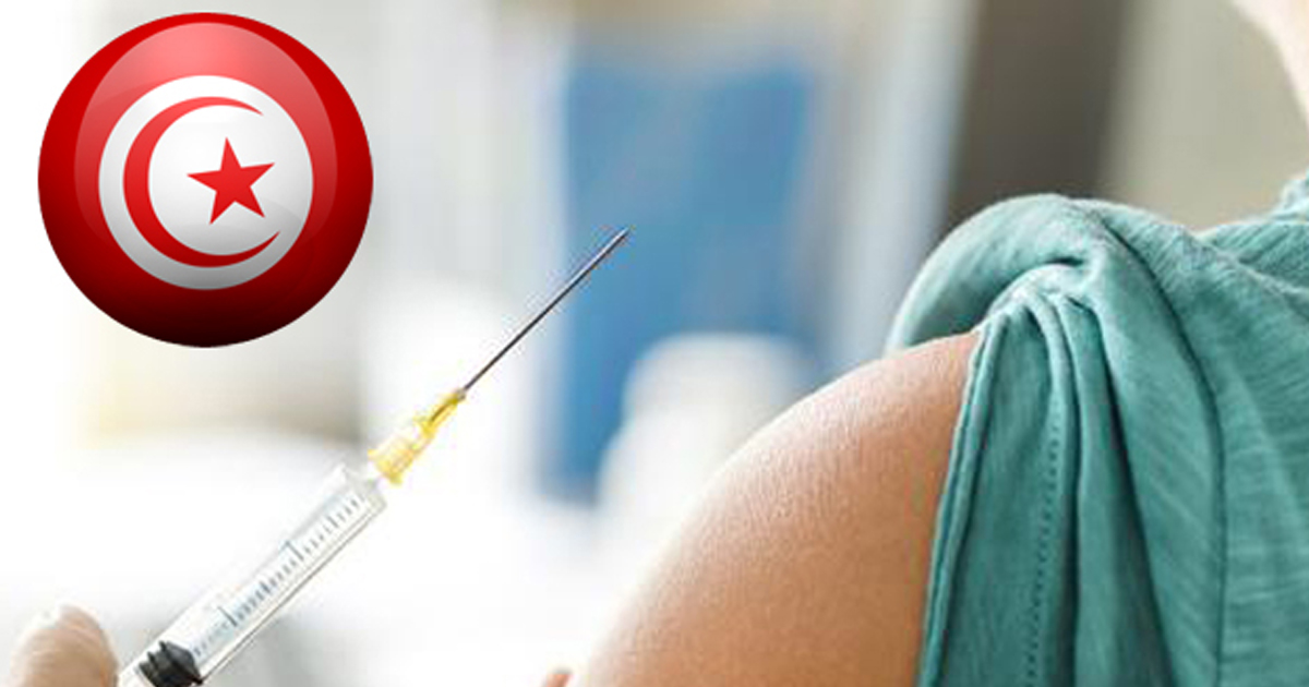 La Tunisie met à jour sa liste des vaccins obligatoires
