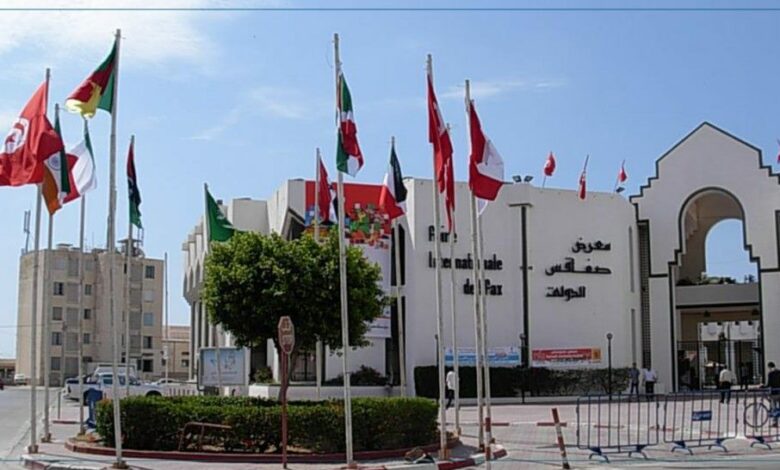 قصر المعارض بصفاقس يحتضن الدورة الأولى لصالوني الأوّل الإبداعات الرمضانية والصناعات التقليدية خلال النصف الثاني من شهر رمضان المعظّم