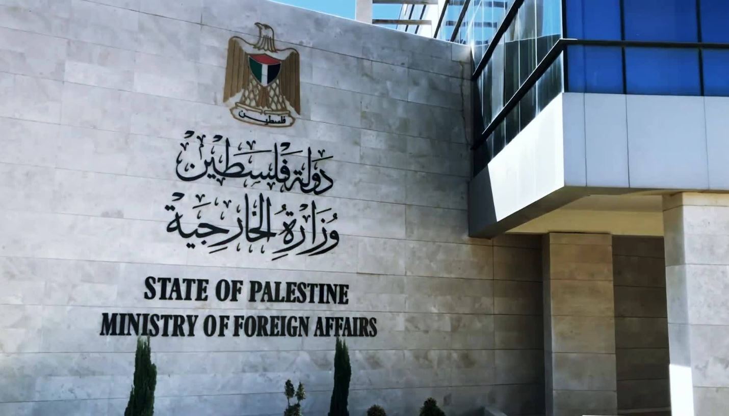 فلسطين : تحذير من مخططات الاحتلال الصهيوني ضم أجزاء واسعة من الضفة الغربية