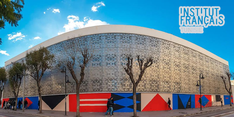   المعهد الفرنسي بتونس ينظم معرضا بعنوان "الكتابة باللغة الفرنسية تاريخ اللغات ورحلة الكلمات" حتى 14 مارس 2024