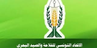  الاتحاد الجهوي للفلاحة بالكاف يطالب بالتسريع في صرف التعويضات للفلاحين المتضررين من الجفاف