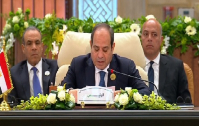 انطلاق أعمال القمة العربية غير العادية في مصر لبحث تطورات القضية الفلسطينية وخطة إعمار غزة