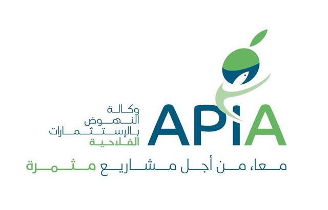 وكالة النهوض بالاستثمارات الفلاحية