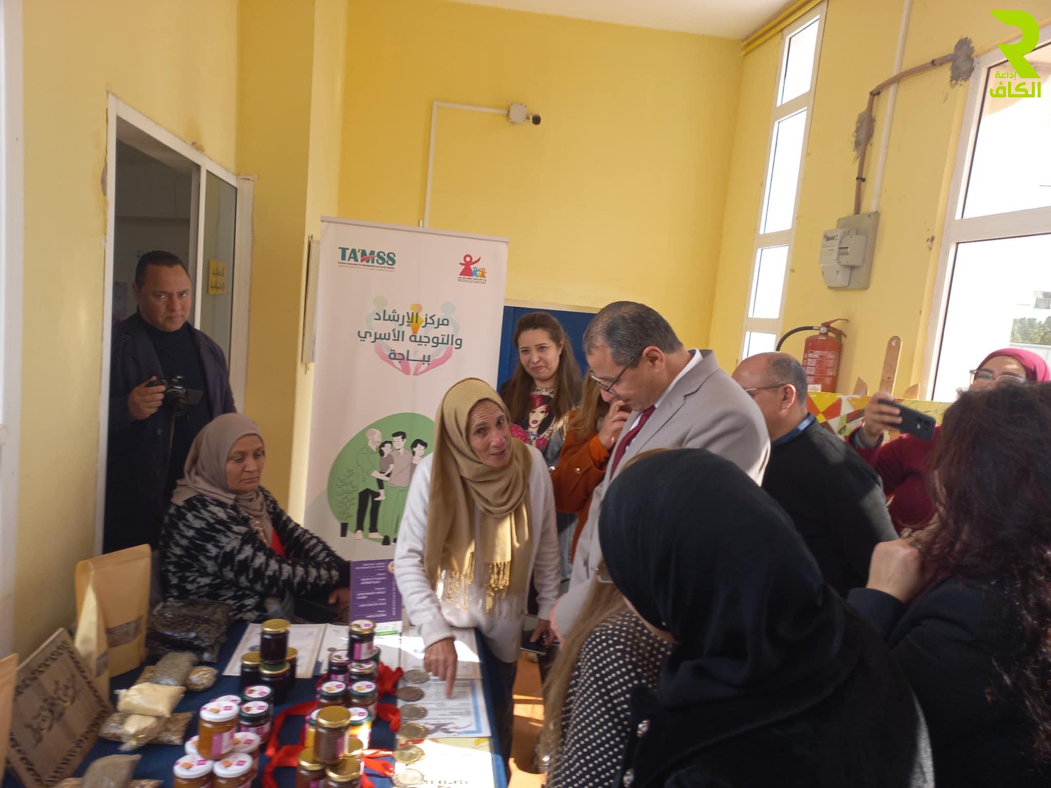  باجة: تكريم عدد من الأمهات والتعريف ببرامج التمكين الاقتصادي للنساء بمناسبة اليوم العالمي للمرأة