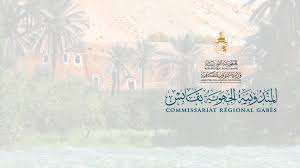 قابس : برمجة ثقافية متنوعة تؤثث بقية سهرات شهر رمضان المعظم