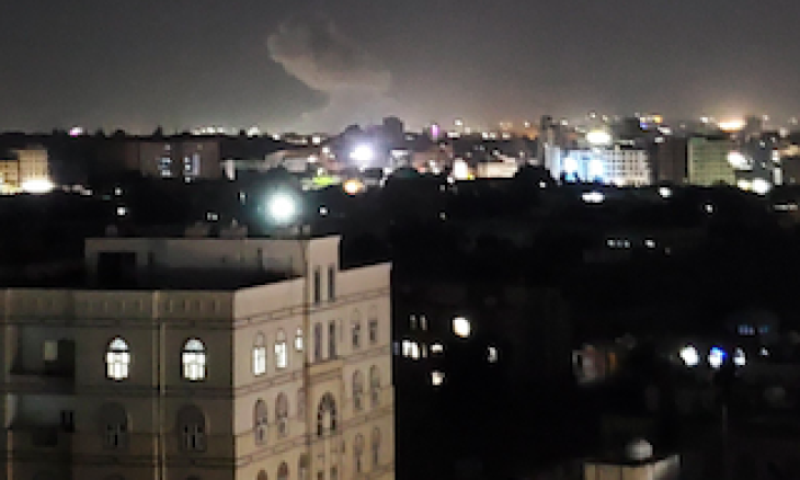 اليمن: هجوم يستهدف العاصمة صنعاء