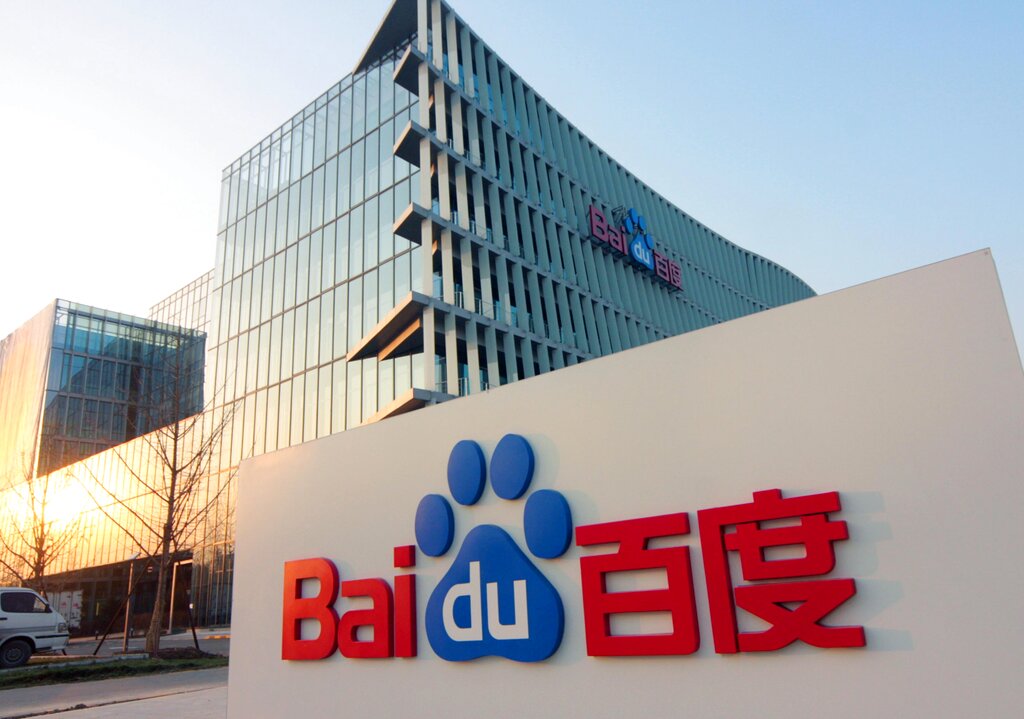 baidu
