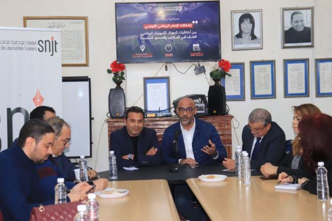 مسامرة رمضانية حول الاعلام الرياضي: اجماع على ضرورة التقيّد بأخلاقيات المهنة والابتعاد عن الاثارة في البرامج التلفزية والاذاعية