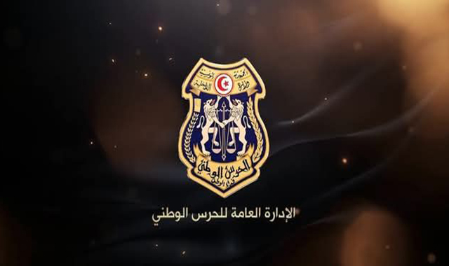 إدارة الحرس الوطني توضح بشأن وفاة سائق دراجة نارية في حادث اصطدام مع سيارة أمنية في القيروان