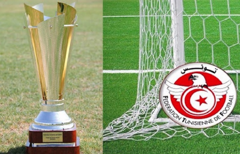كأس تونس لكرة القدم: الأحد القادم سحب قرعة الدور السادس عشر