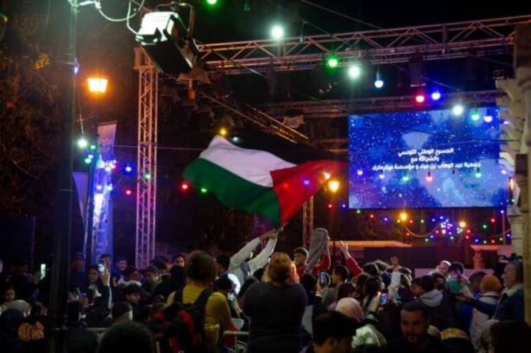 تجليات الحلفاوين: عرض تضامني مع فلسطين وفقرات للأطفال في ثالث سهرات الدورة