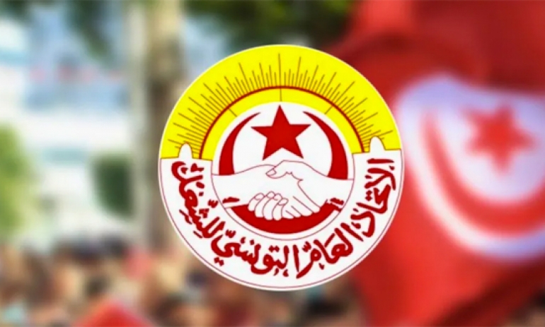  قفصة: الاتحاد الجهوي للشغل يعلن الدخول في سلسلة من التحركات الاحتجاجية المحلية والجهوية 