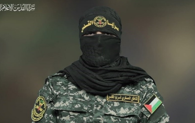 استشهاد أبو حمزة الناطق العسكري باسم سرايا القدس