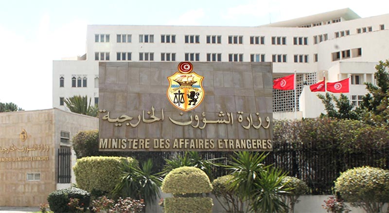 تونس تدين بأشدّ العبارات العدوان الهمجي على غزة وتدعو الانسانية كلها الى وضع حد للمجازر المروعة التي ترتكب في حق الشعب الفلسطيني