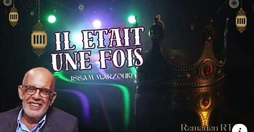 Il Était une fois