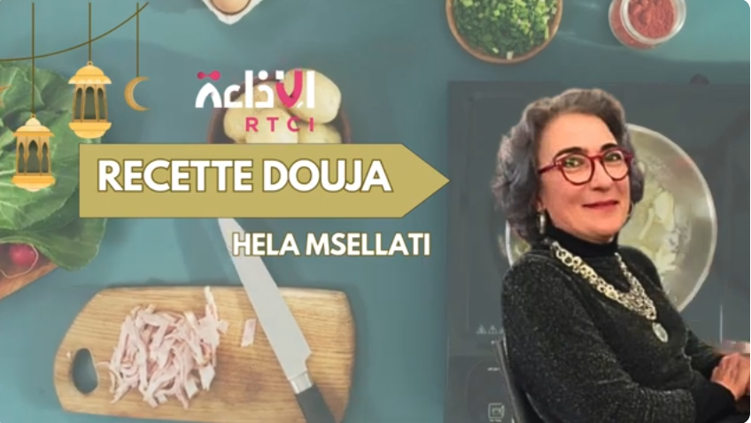 La recette de douja