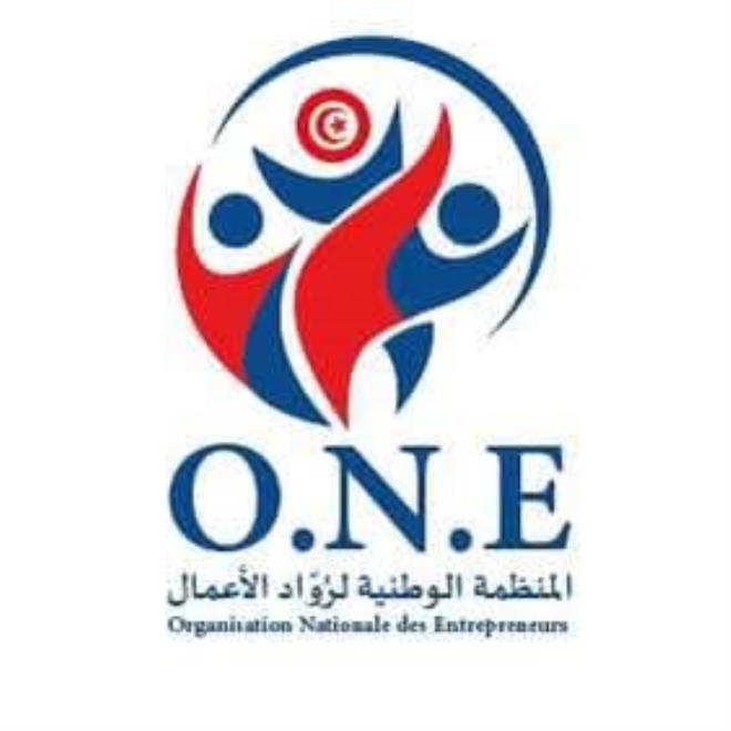 المنظمة الوطنية لرواد الاعمال تدعو خريجي الجامعات ومراكز التكوين المهني الى التسجيل في برنامج "وعد