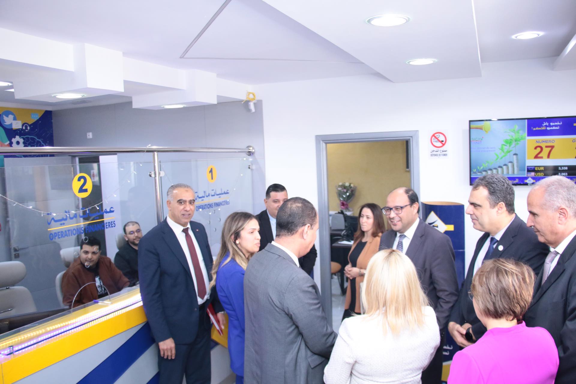 المنصة اللوجستية للتجارة الالكترونية