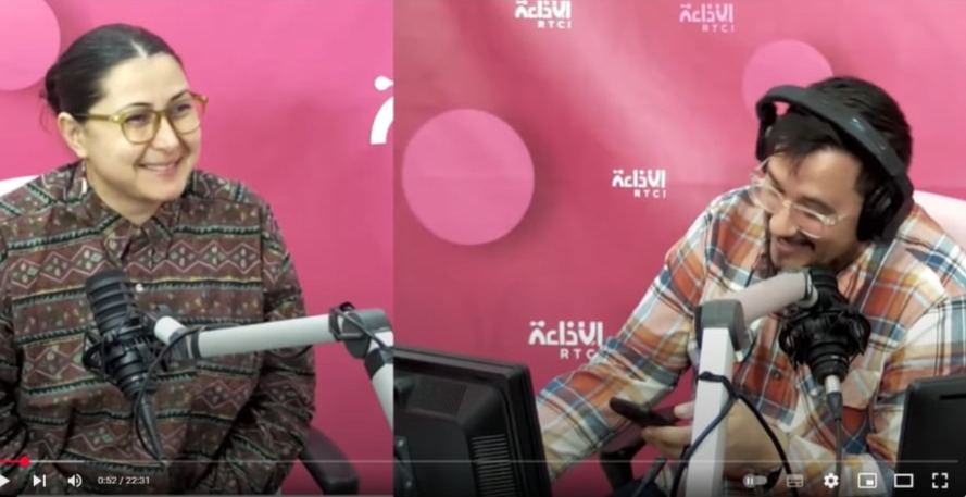 Le programme ramadanesque de l’Institut Français de Tunisie avec Farah Slimane de Pôle Culture de  l' IFT