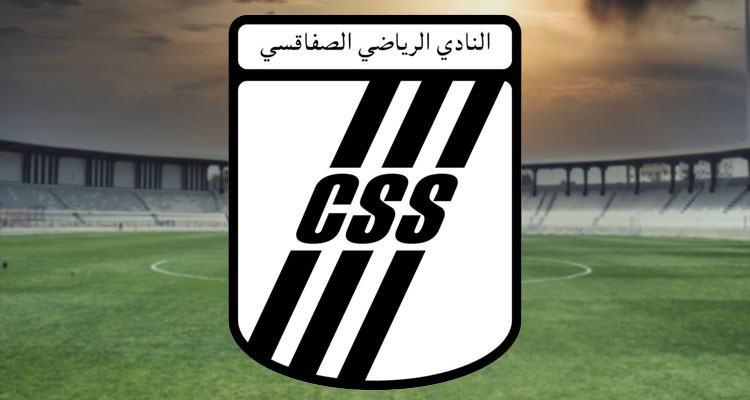 النادي الصفاقسي يفوز وديا على بدر العين 5-0