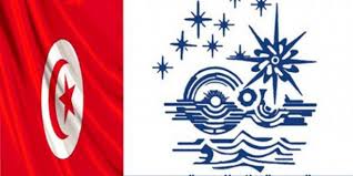 تونس تحتفل باليوم العالمي للرصد الجوي في ظل برامج لتطوير شبكتها المحلية للرصد