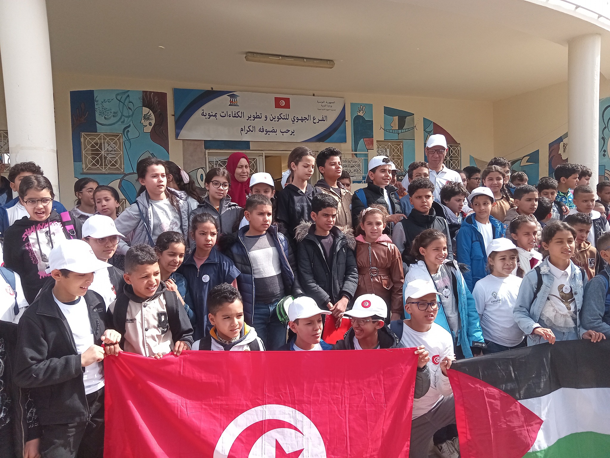 منوبة: مشاركة 300 تلميذ وتلميذة في نصف نهائي البطولة الوطنية لألعاب الرياضيات والمنطق