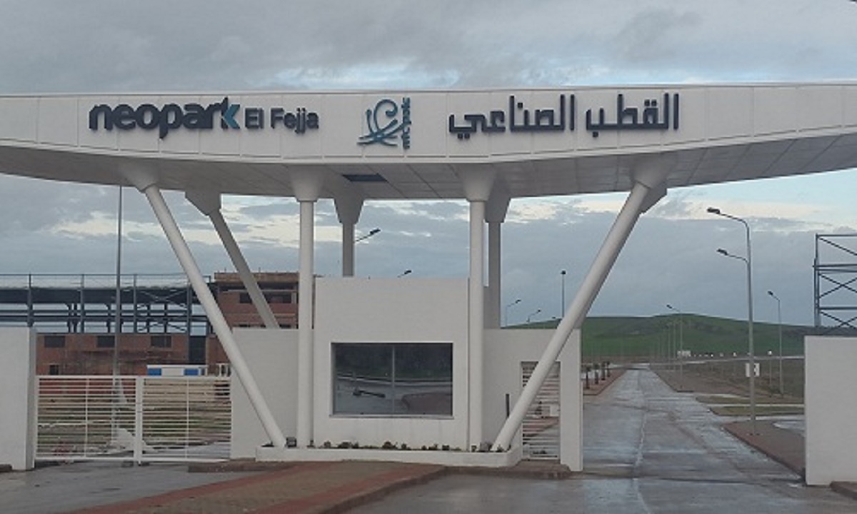 منوبة: انطلاق أشغال تهيئة مشروع توسعة القطب الصناعي بالفجّة على مساحة 60 هكتارا