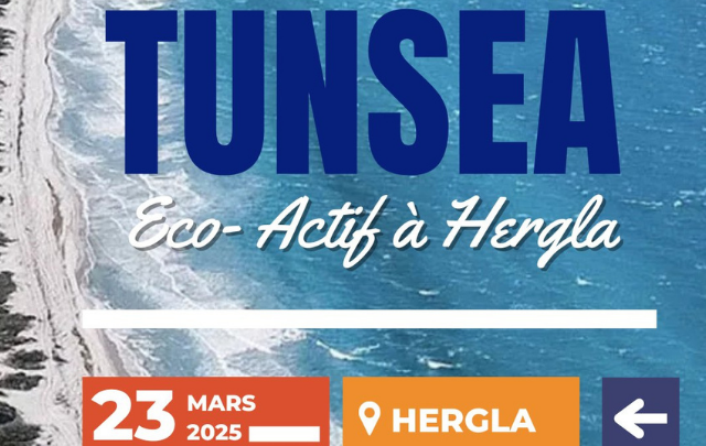 غدا الأحد:  تظاهرة بيئية توعوية بشاطئ وميناء هرقلة بسوسة