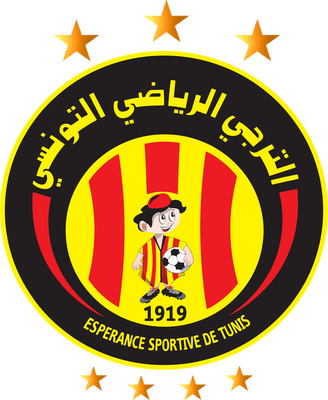  مباراة ودية - فوز الترجي الرياضي على مستقبل المرسى 2-صفر