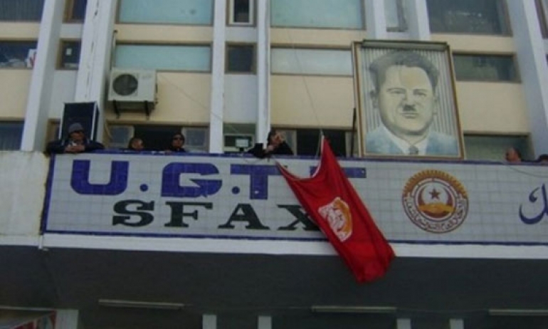 صفاقس: الإتحاد الجهوي للشغل يحيى ذكرى يوم الأرض 'دعما لصمود غزة'
