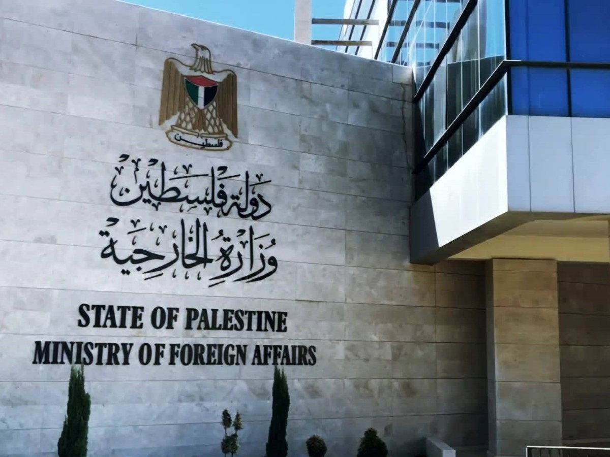 الخارجية الفلسطينية تحذر من مصادقة الاحتلال على إنشاء إدارة عسكرية لتسهيل التهجير من غزة