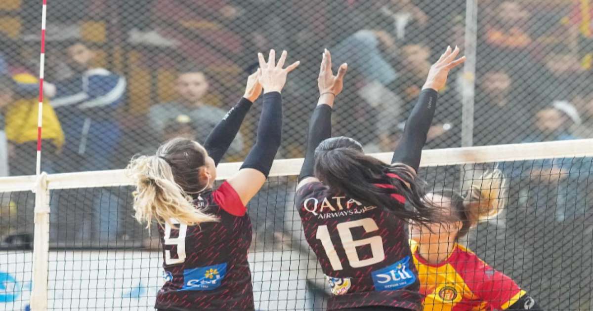 كرة طائرة سيدات