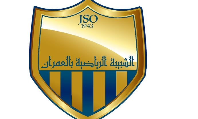 شبيبة العمران تفوز وديا على نادي حمام الانف