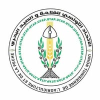جندوبة:  الاتحاد الجهوي للفلاحة يدعو الفلاحين الى التسريع في  مداواة مزارعهم للتوقي من الأمراض الفطرية