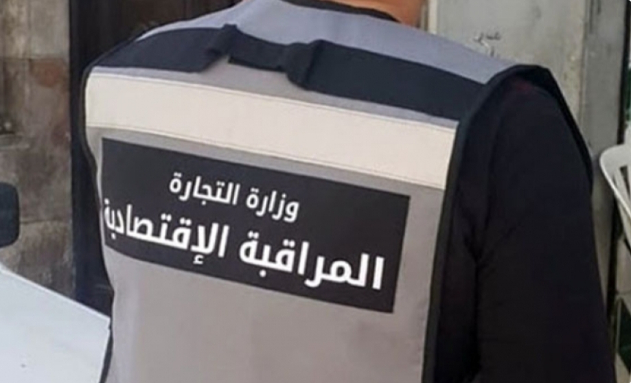 المنستير: تسجيل 470 مخالفة اقتصادية منذ بداية شهر رمضان