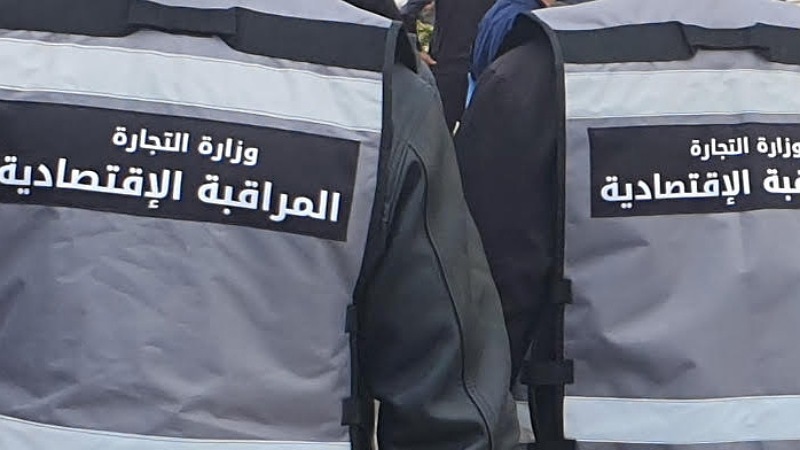 نابل: رفع 821 مخالفة اقتصادية منذ بداية شهر رمضان