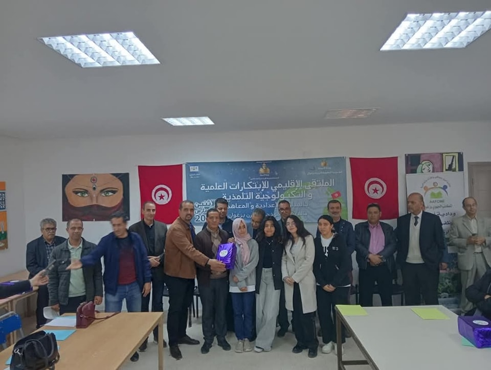 زغوان: تنظيم الملتقى الإقليمي الأول للابتكارات العلمية والتكنولوجية يالمدارس الإعدادية والمعاهد