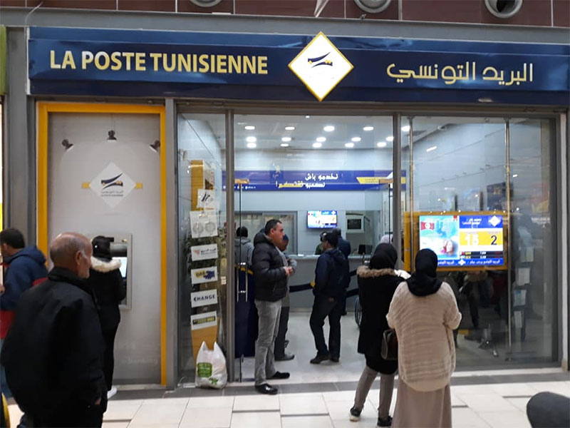Poste tunisienne : Ouverture nocturne exceptionnelle de 131 bureaux les 27 et 28 mars 