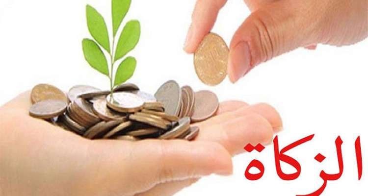 مفتي الجمهورية : مقدار زكاة الفطر حدد بدينارين اثنين للعام 1446 هجري