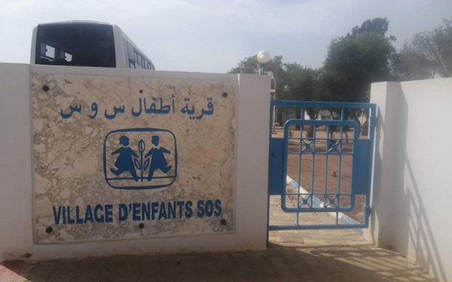 جمعية قرى الأطفال "أس وأس" تدعو الى التبرع بزكاة الفطر لفائدة الجمعية