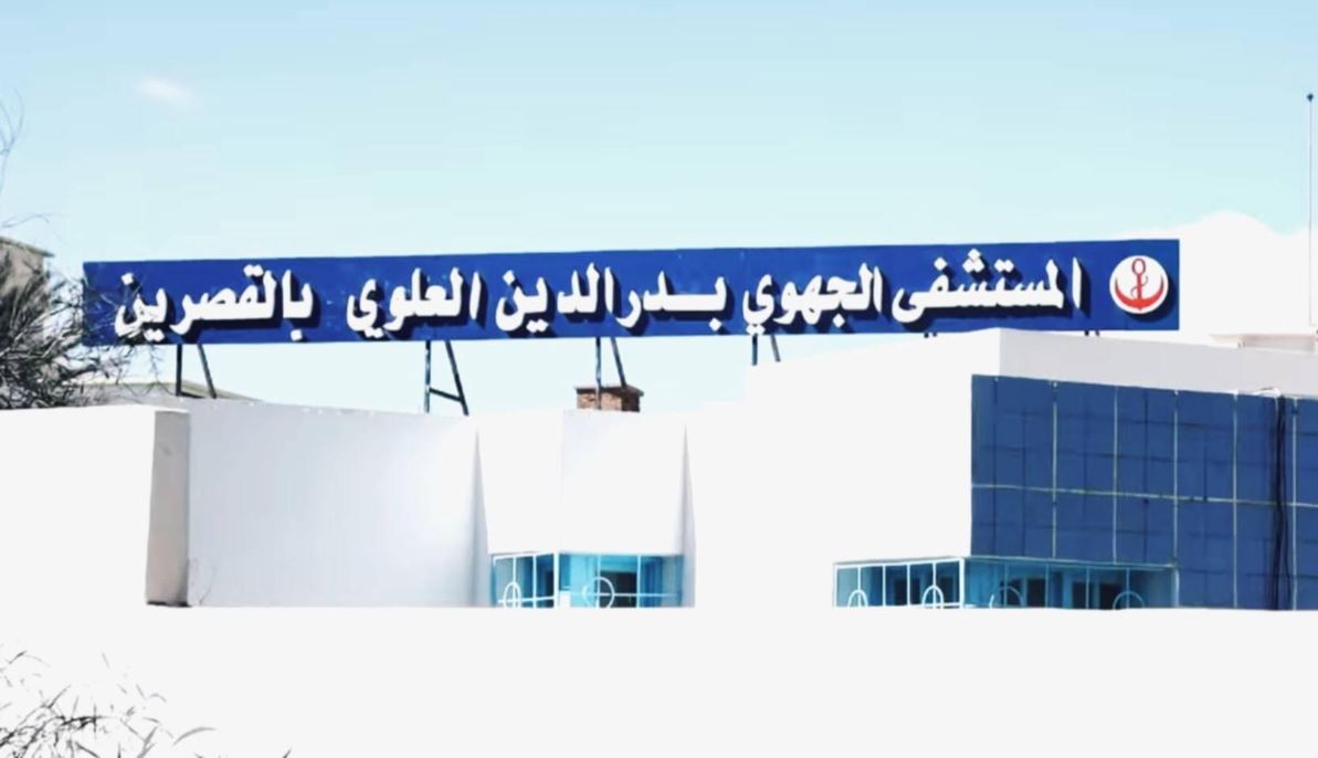   مستشفى القصرين يوضح حقيقة الفيديو المتدوال لصراخ مواطن في قسم الاستعجالي  بسبب عدم وجود طبيب  