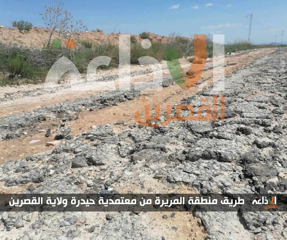 حل أزمة طريق المريرة من معتمدية حيدرة بعد تأكيد وزارة التجهيز
