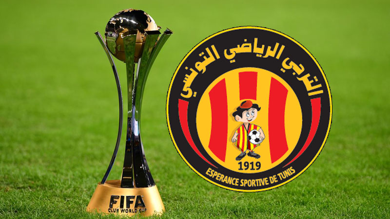 مونديال الأندية لكرة القدم: منحة مشاركة الترجي الرياضي في حدود 9.55 مليون دولار