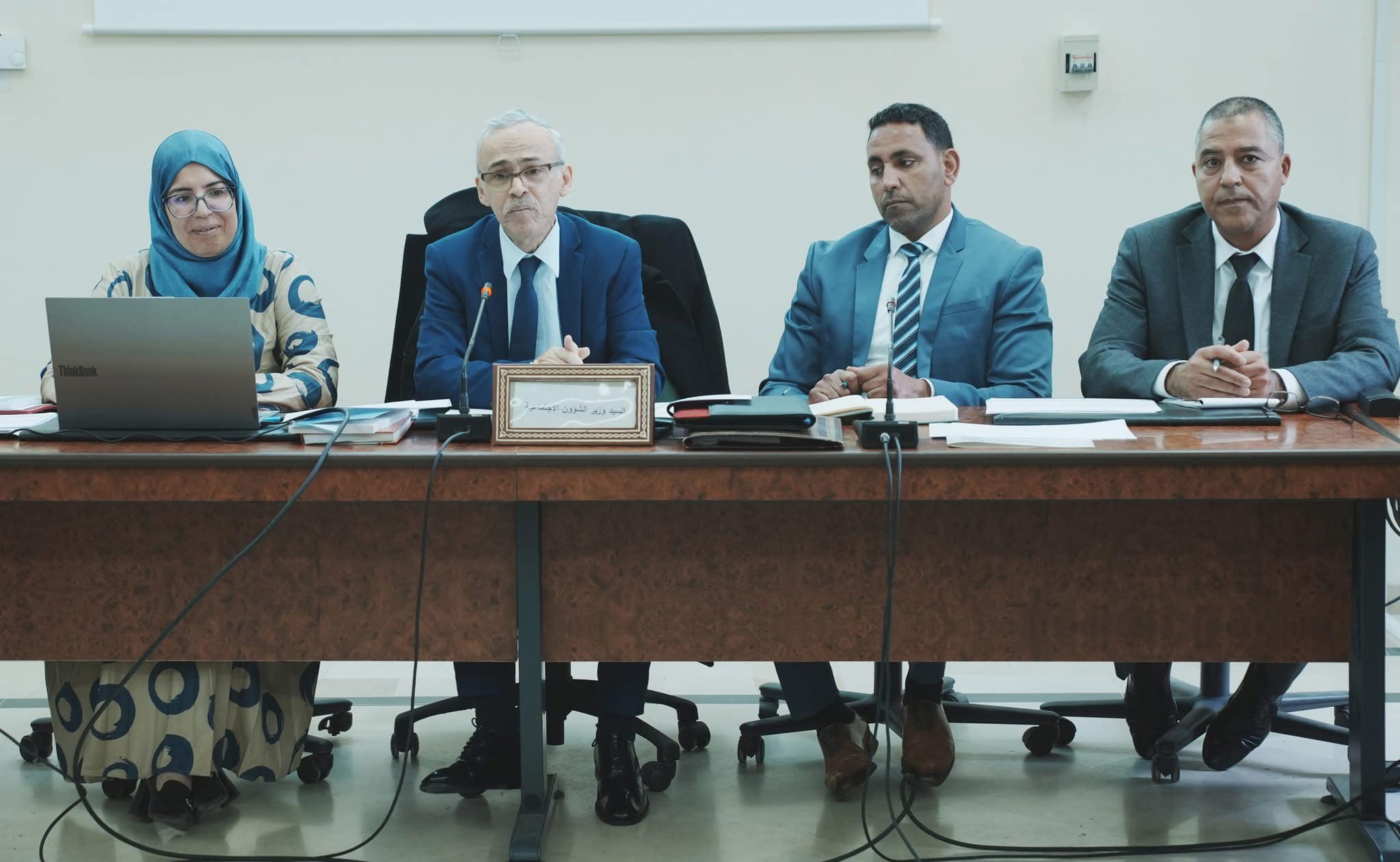 وزير الشؤون الاجتماعية