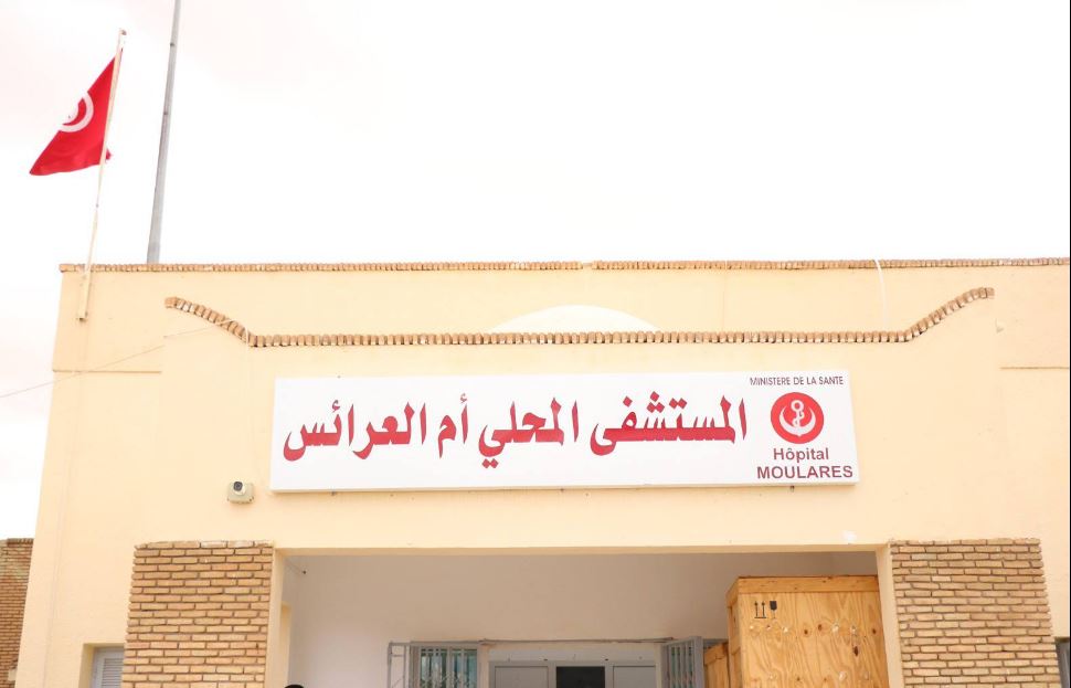 وزير الصحة يُدشن وحدة الانعاش المتنقلة بمستشفى أم العرايس